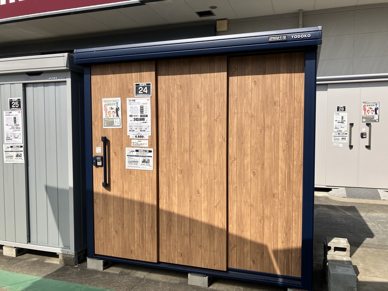 ヨド物置 エルモ KOTO OKI LMD-2215-MU